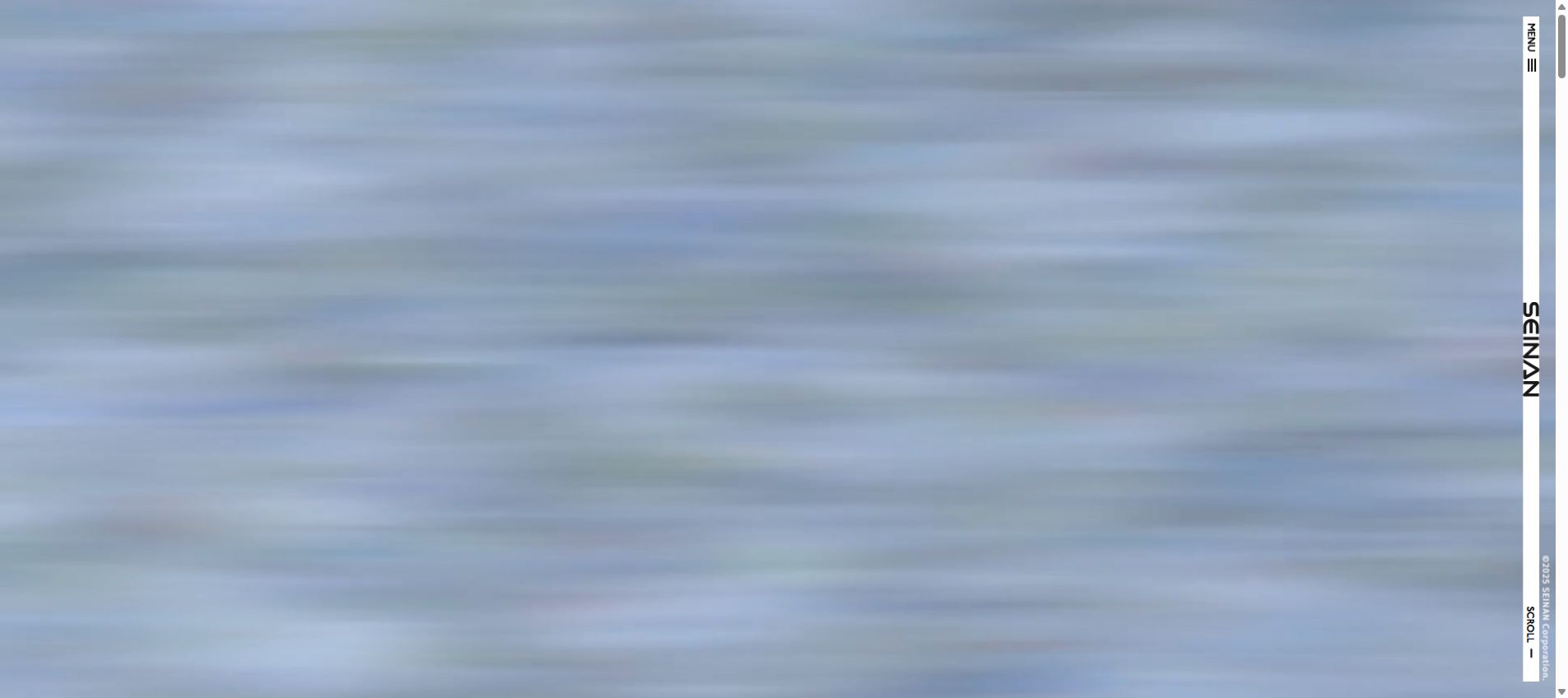 株式会社青南商事 酒田支店の公式サイトPC画面